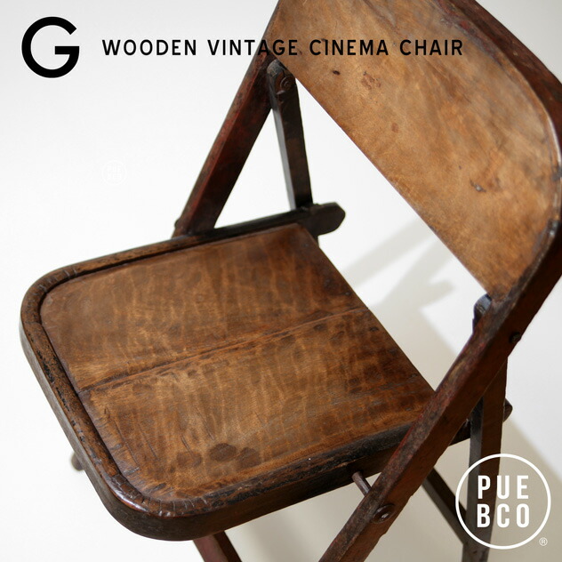 楽天市場】【G】WOODEN VINTAGE CINEMA CHAIR / ウッデン ビンテージ
