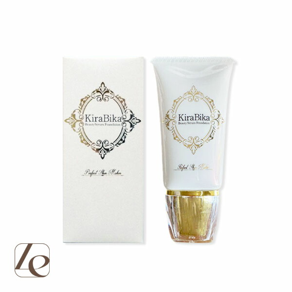 未開封エムブラン エムブランエッセンス35ml美容液 エッセンス 35mL