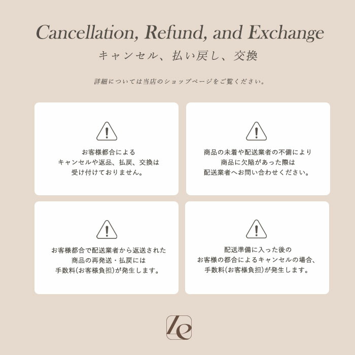 超特価メンズプラチナハイフ アイケアクリーム 15g二本セット 超特価