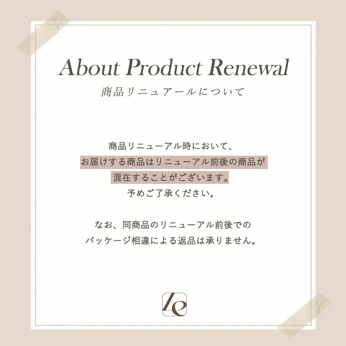 楽天市場】ハクアリード ホワイトニング＆モイスチャライジング