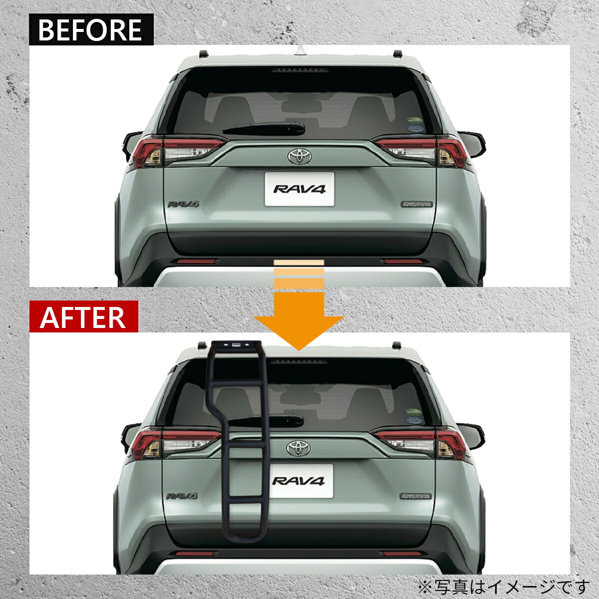 楽天市場】【即納】TOYOTA RAV4 50系 リアラダー ラダー キャリア