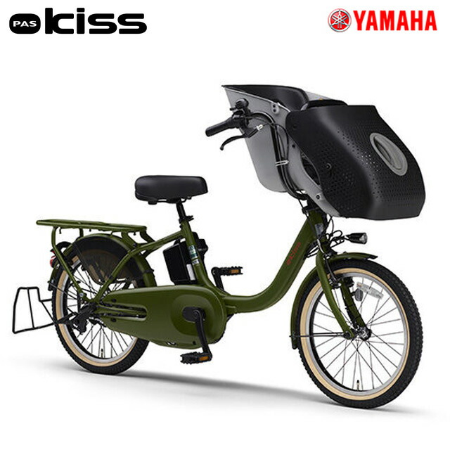 楽天市場】yamaha(ヤマハ） pas kiss mini （パス キッス ミニ） pa20k