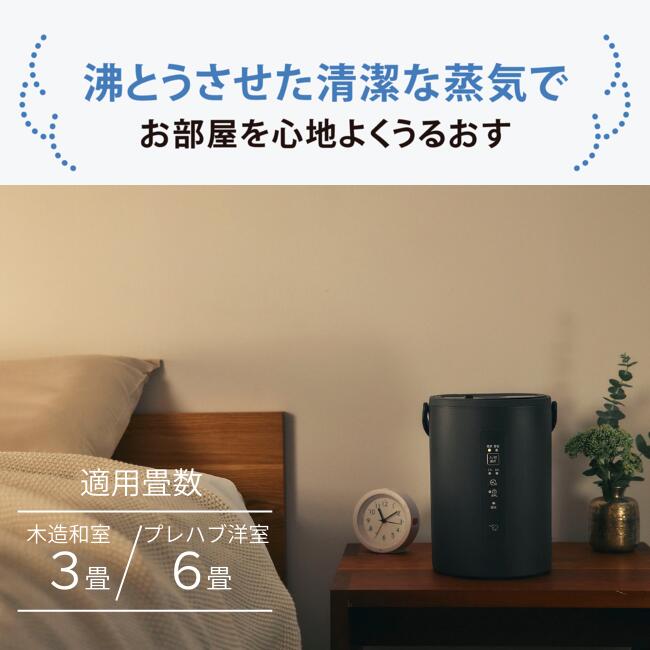 楽天市場】【公式店】 【象印ダイレクト限定商品】※おひとり様3台まで