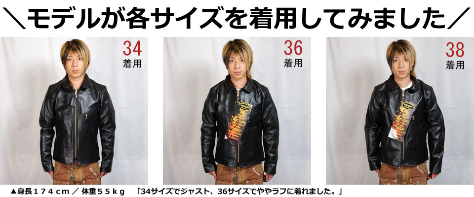 楽天市場】バンソン ENF シングルライダースジャケット 襟付き 革