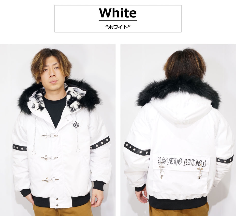 楽天市場】アウトレット!!サイコネーション フェイクファー脱着式