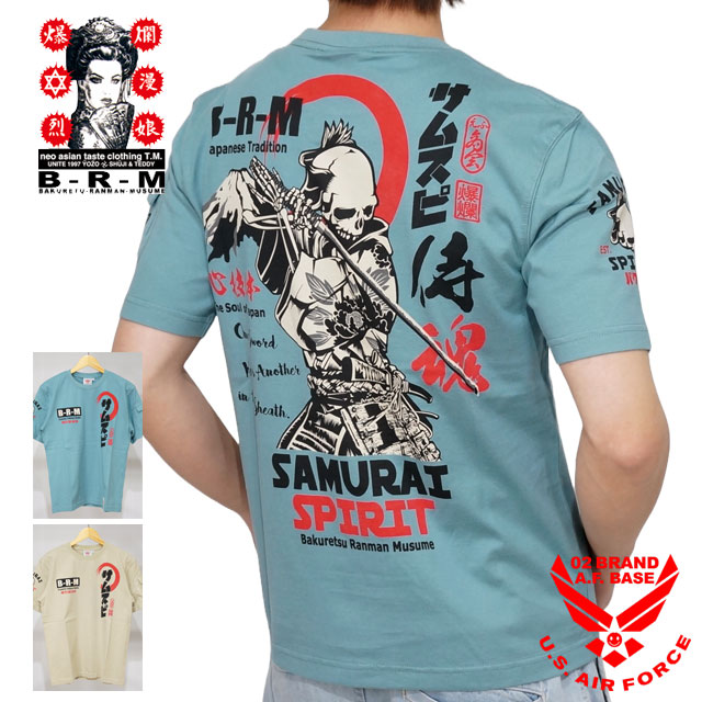 楽天市場】爆裂爛漫娘 サムライスピリット 和柄 半袖Tシャツ メンズ