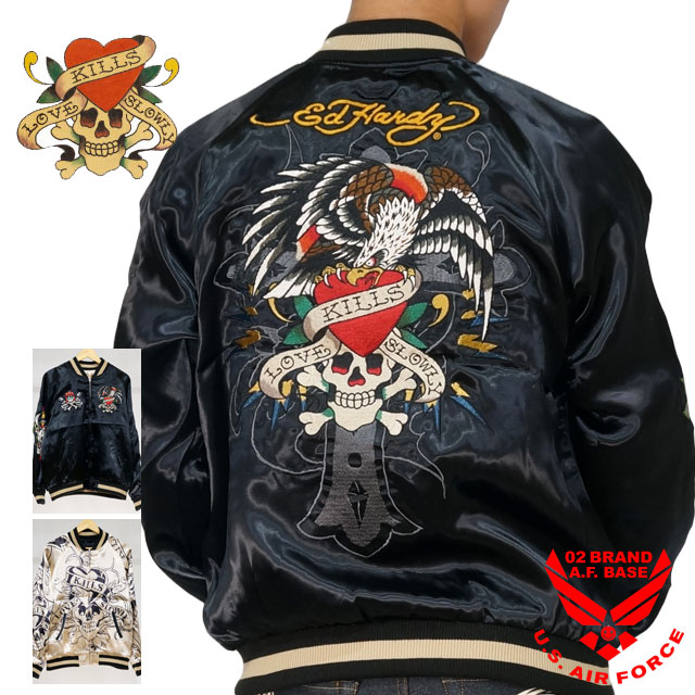 楽天市場】アウトレット!!エド・ハーディー タイガー ハートスカル刺繍