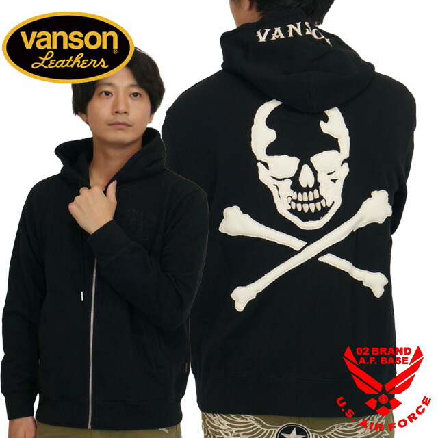 楽天市場】バンソン クロスボーンスカル刺繍 スウェットパーカー