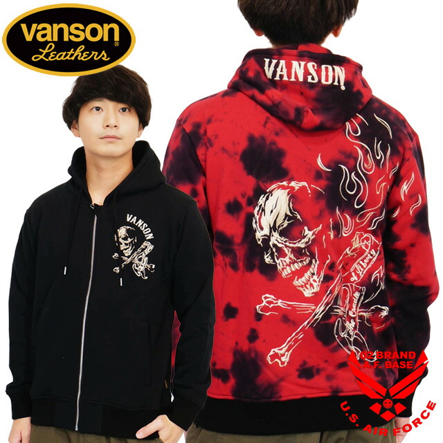 楽天市場】バンソン クロスボーンスカル刺繍 スウェットパーカー