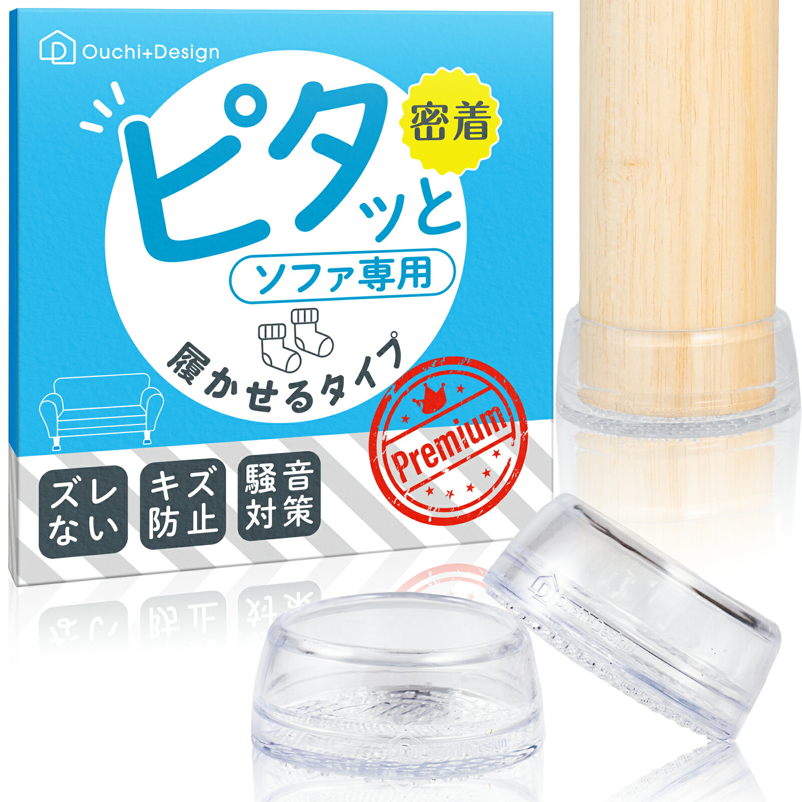 ブシロード 超硬 スリーブ 1BOX（12個） ブシロード 超硬 スリーブ