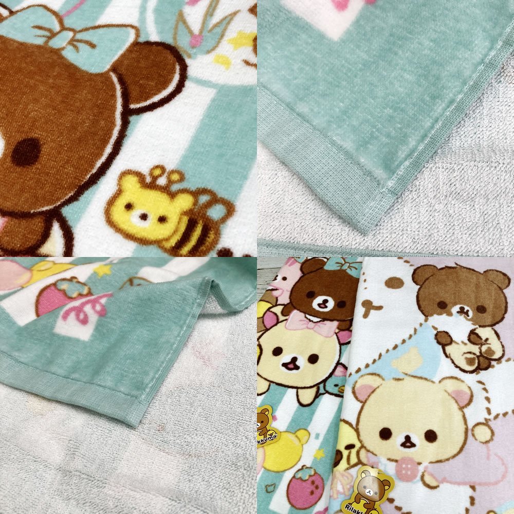 楽天市場】リラックマ 大判 バスタオル 約70×140cm Rilakkuma かわいい