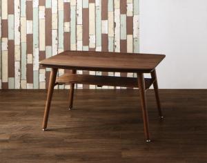 ダイニングこたつ 105 テーブル」の人気商品一覧 | 安い商品を通販