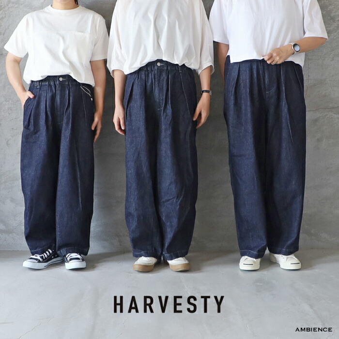 brown ワンウォッシュサイズ1 サーカスパンツ 楽天市場】HARVESTY