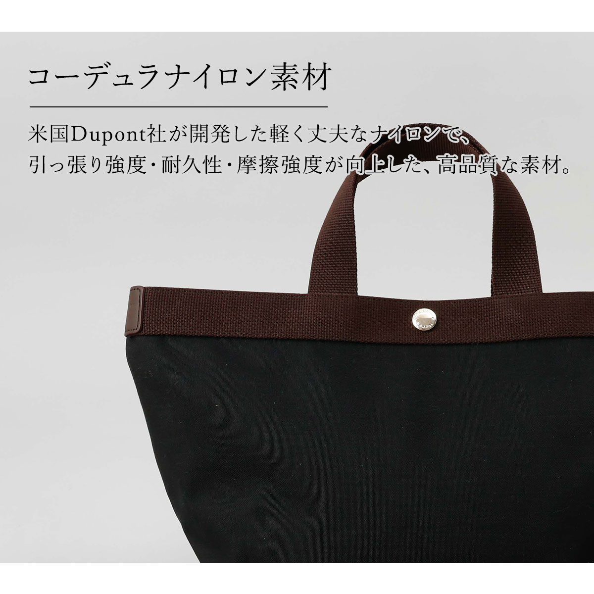 楽天市場】エルベシャプリエ Herve Chapelier トート M トートバッグ