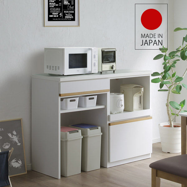 楽天市場】キッチンカウンター レンジ台 食器棚 高さ91.5cm レンジ