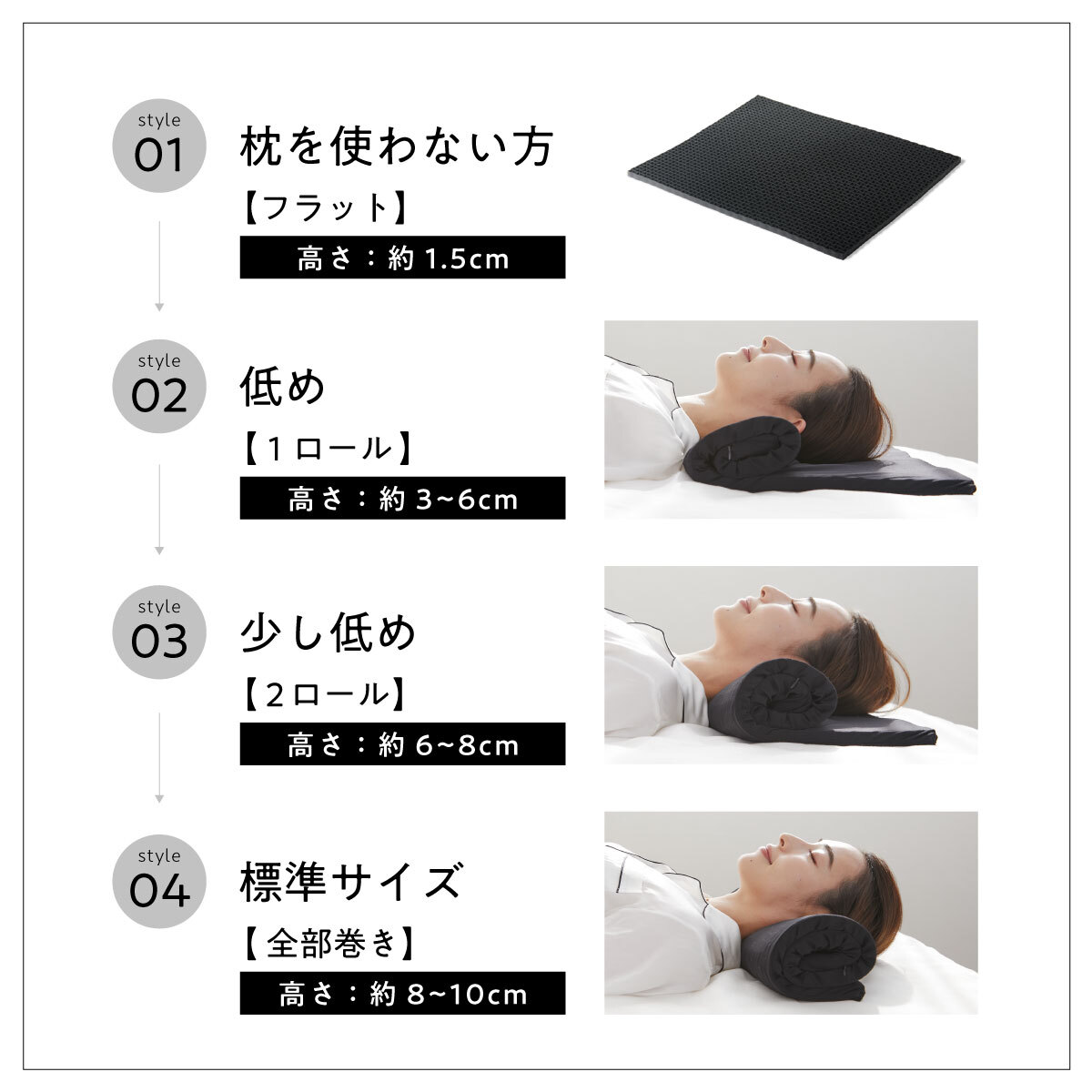 楽天市場】【3/1限定☆1000円OFFクーポン】 枕 低い 低め 枕カバー