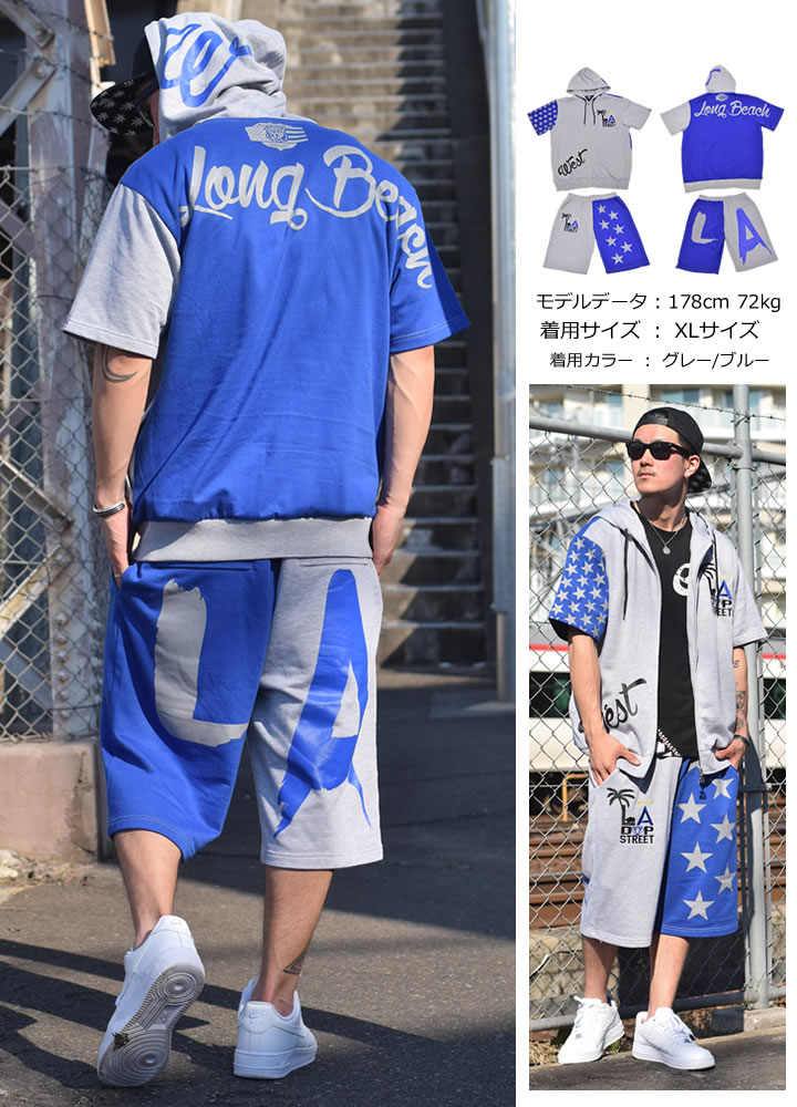 楽天市場】パーカー ハーフパンツ セットアップ メンズ セットアップ