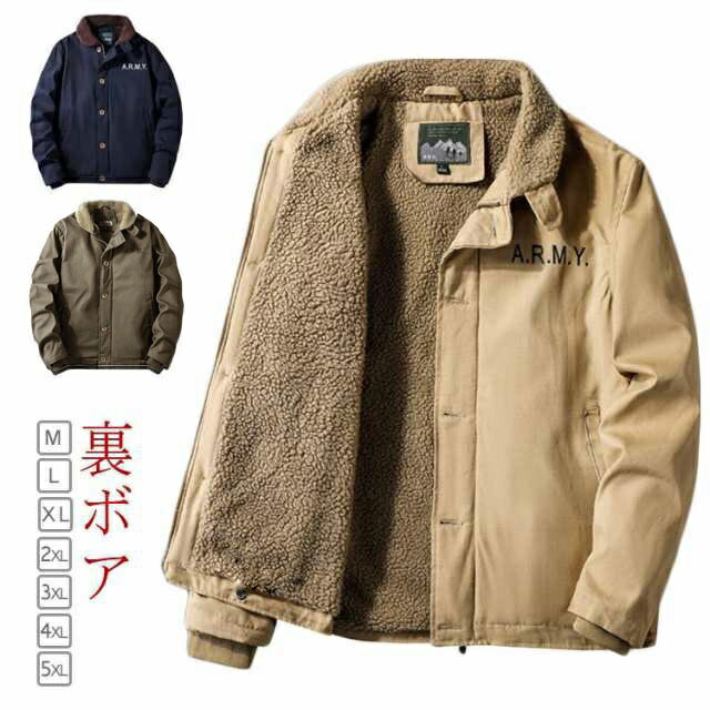 楽天市場】デッキジャケット N－1（カラーカーキグリーン）（メンズ