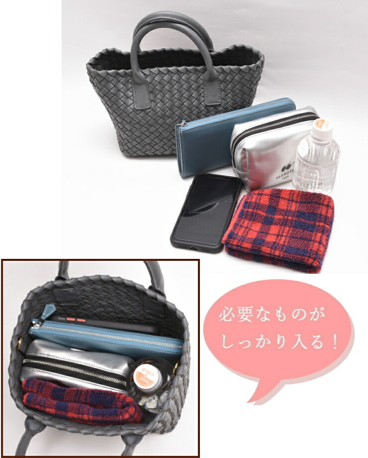 楽天市場】mini トートバッグ 上質 ラムレザー 編み込み イントレ