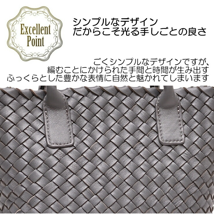 楽天市場】mini トートバッグ 上質 ラムレザー 編み込み イントレ