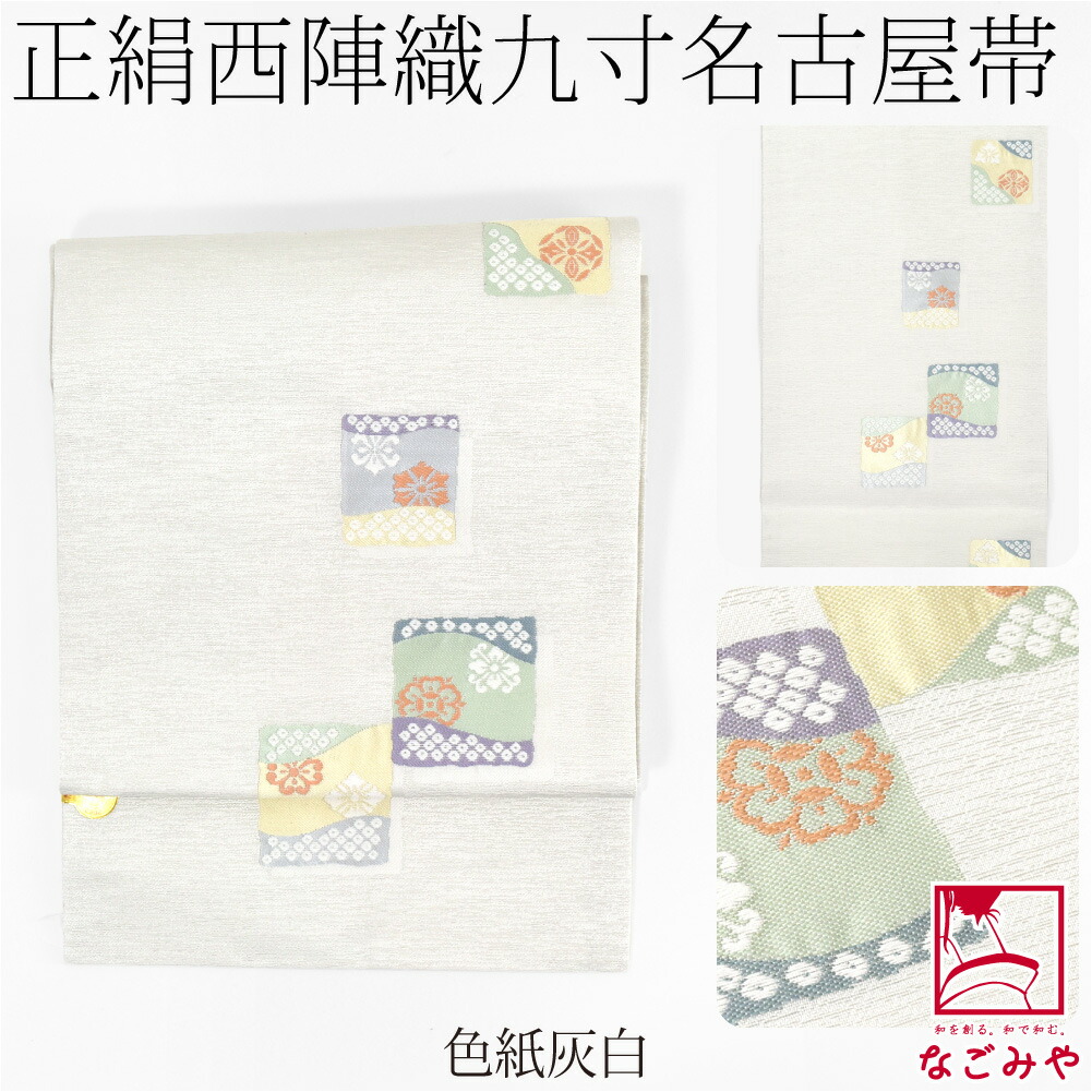 楽天市場】＼3/4(水)20時〜スーパーセール／ 【ランキング1位受賞