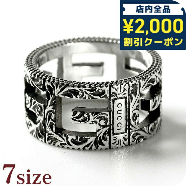 リング 21号 グッチ 指輪」の人気商品一覧 | 安い商品を通販サイトから