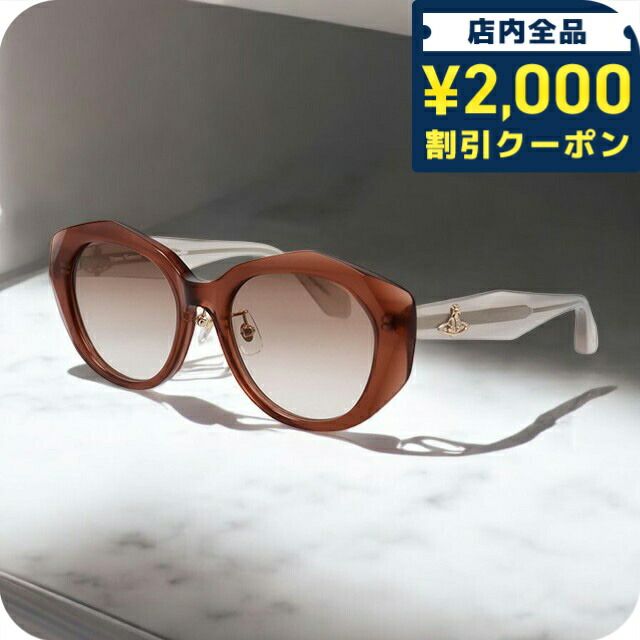 ヴィヴィアンウエストウッド サングラス」の人気商品一覧 | 安い商品を