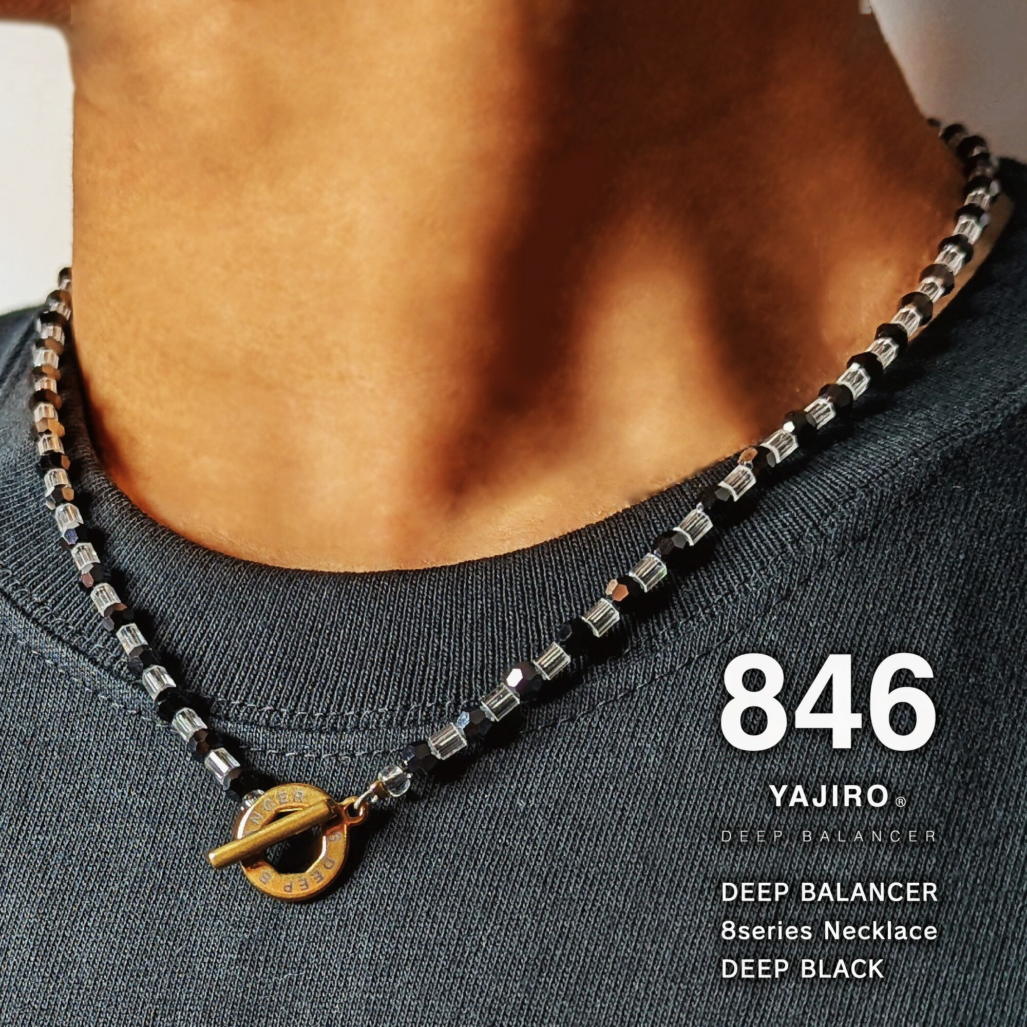 楽天市場】高級スポーツネックレス 846YAJIRO-ヤジロ- 8シリーズ