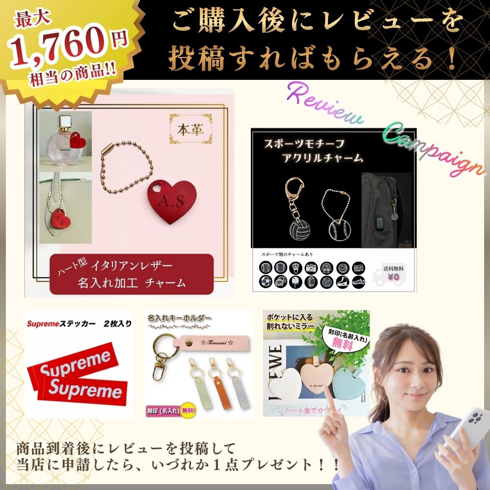 楽天市場】【早いもの勝ち！数量限定クーポン配布！】 CHANEL 限定