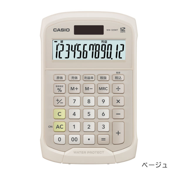 楽天市場】CASIO 防水・防塵電卓 [全2色] ミニジャストタイプカシオ