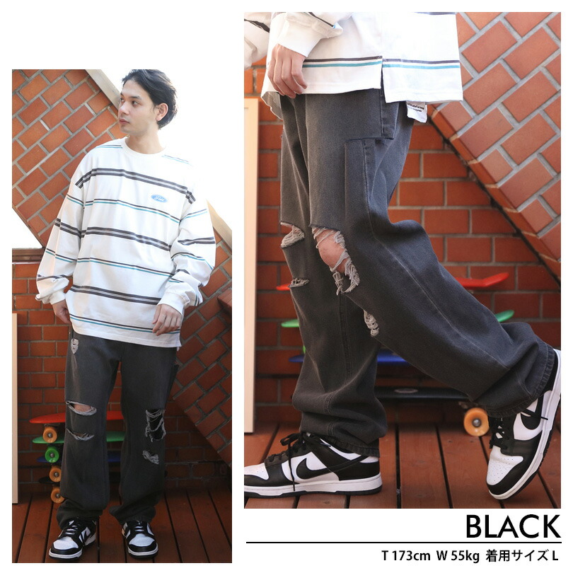 楽天市場】ダメージデニム メンズ ジーンズ 【 送料無料 】全3色 新作