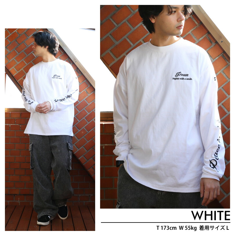 楽天市場】Tシャツ メンズ ロングTシャツ全4色 新作 トップス 長袖