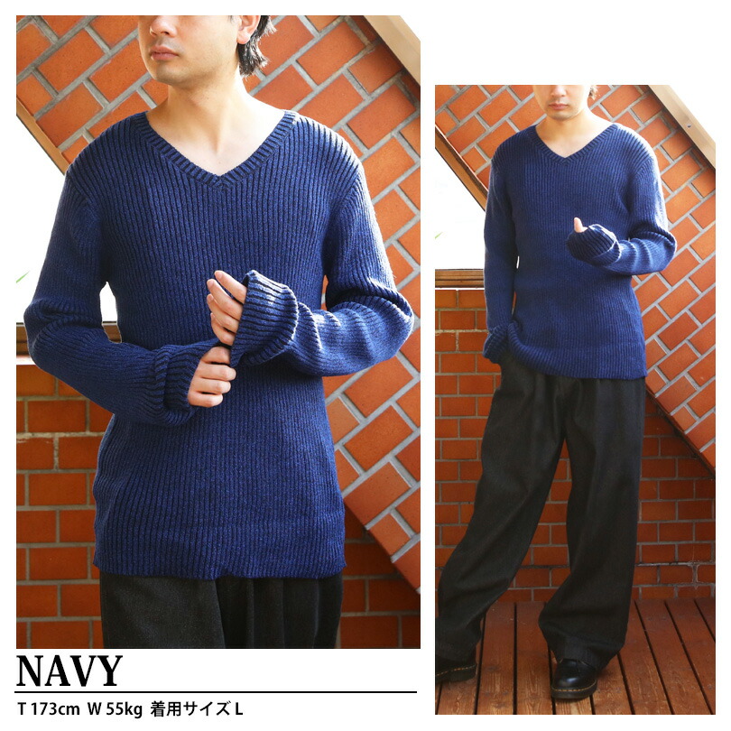 楽天市場】Vネックニットセーター ニット全6色 新作 セーター メンズV