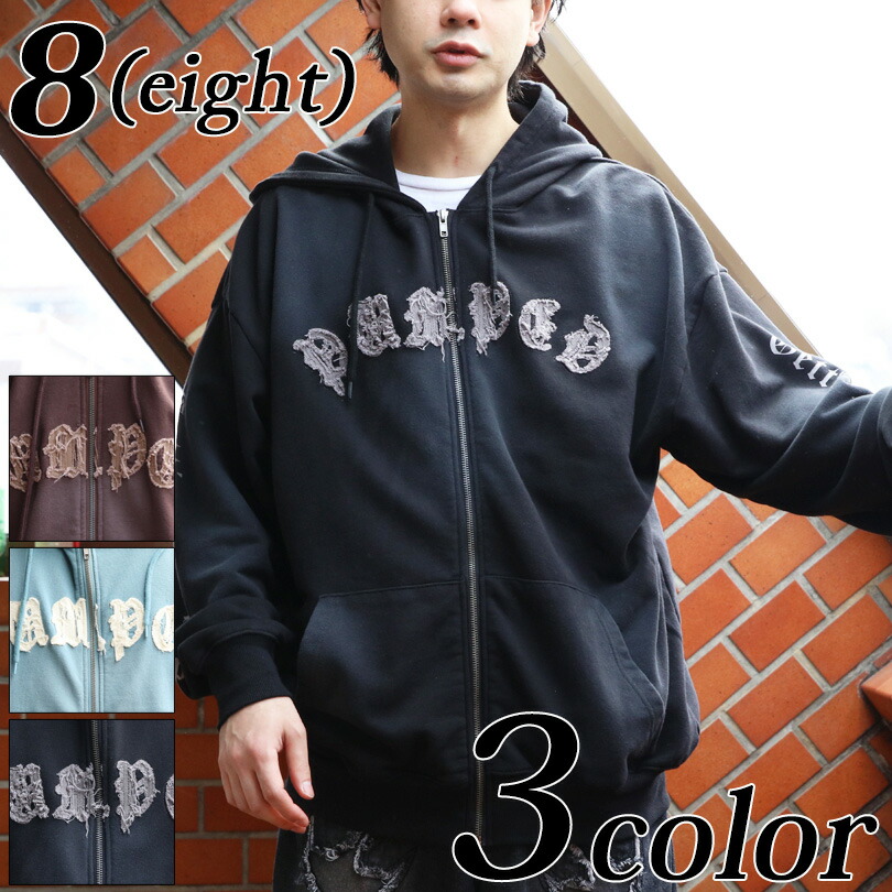 EIGHTER 超八 フロントジッパー パーカー 2026年最新】eighterパーカーの人気アイテム - メルカリ
