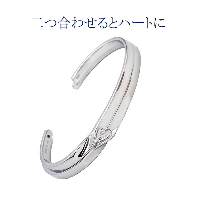 楽天市場】メンズ バングル ギフト ブレスレット ハート シンプル