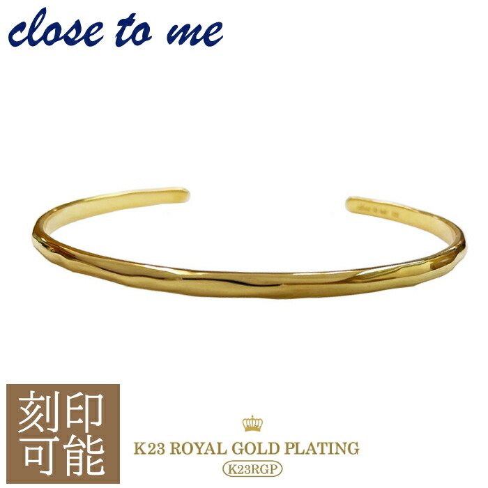 楽天市場】バングル ゴールド 細身 ブレスレット メンズ レディース