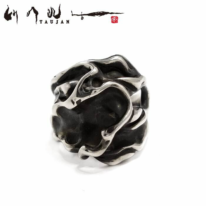 楽天市場】【TAUJAN タウジャン】188-05 リング 脈 シルバー925 メンズ