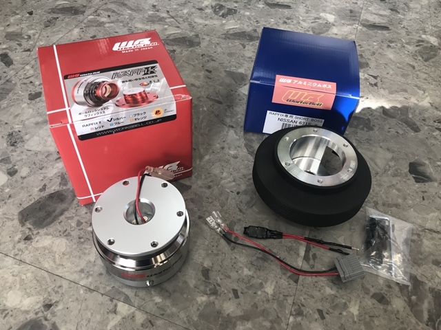 フェアレディーZ ステアリング&ラフィックス | ZEAL by ts-sumiyama