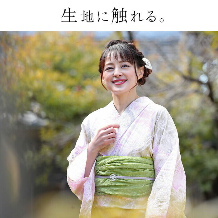 000000030302-08-l.jpg?t=