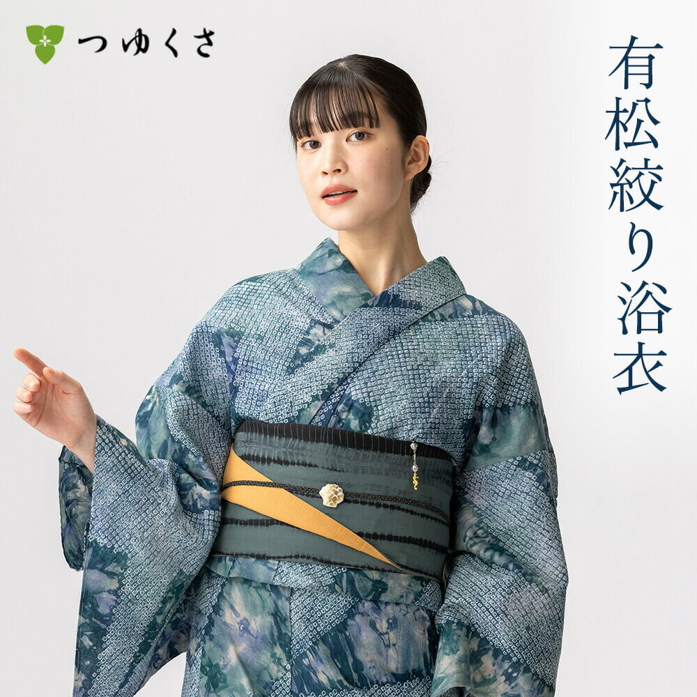 000000031857-01-l.jpg?t=