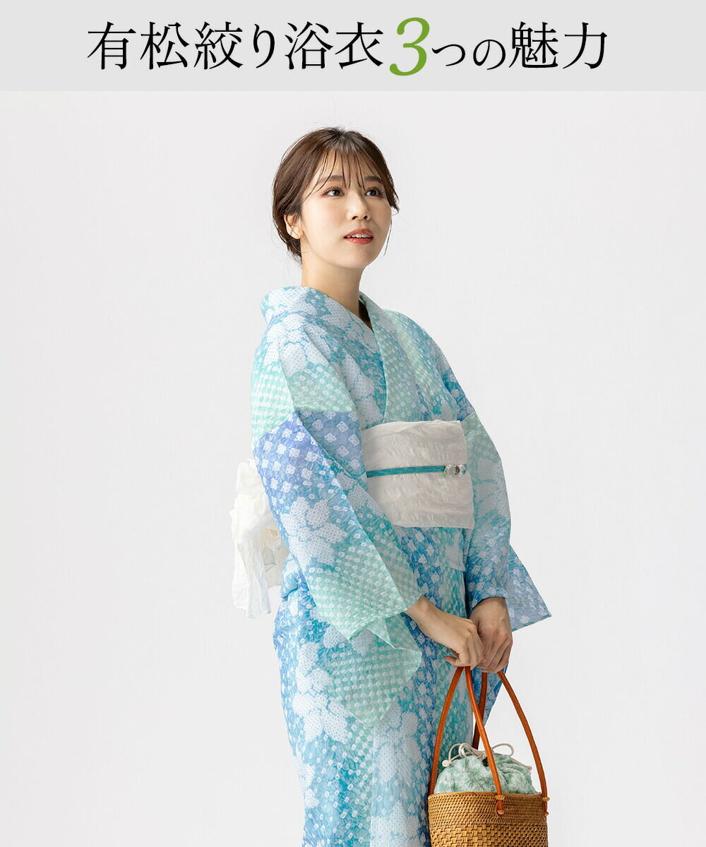 000000031863-05-l.jpg?t=