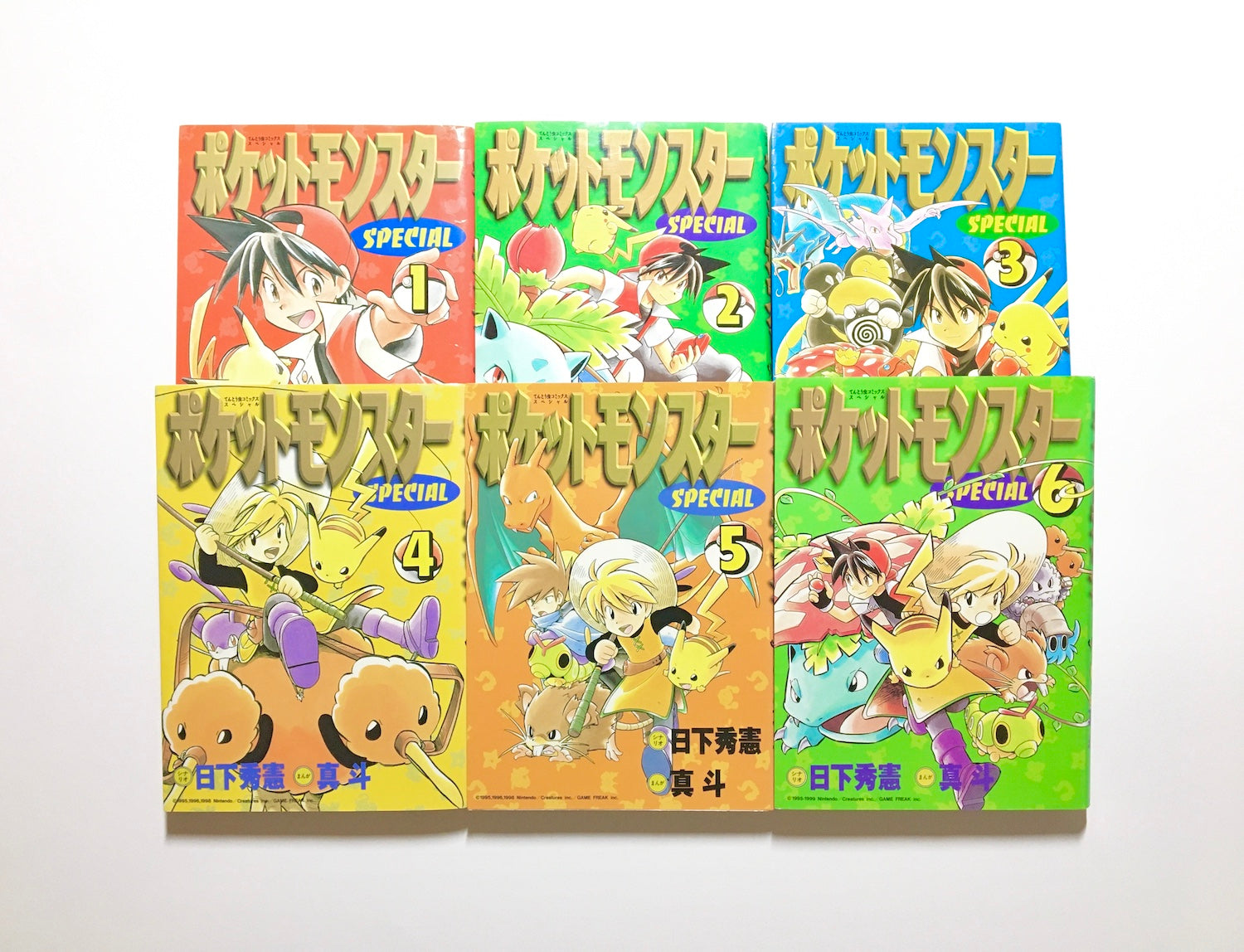 ポケットモンスタースペシャル コミック 1-6巻セット / Pocket
