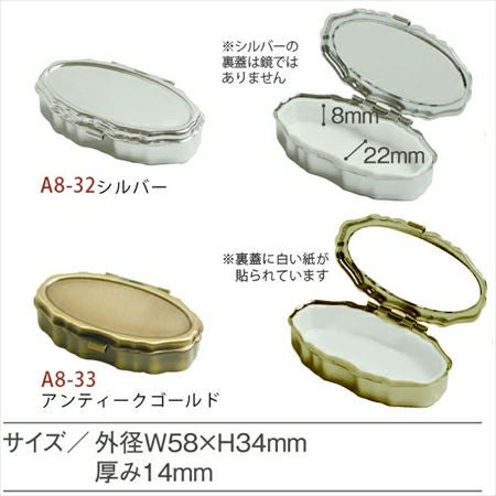 ピルケース 10個入 | 手芸材料のネットショップ つくる楽しみ．com
