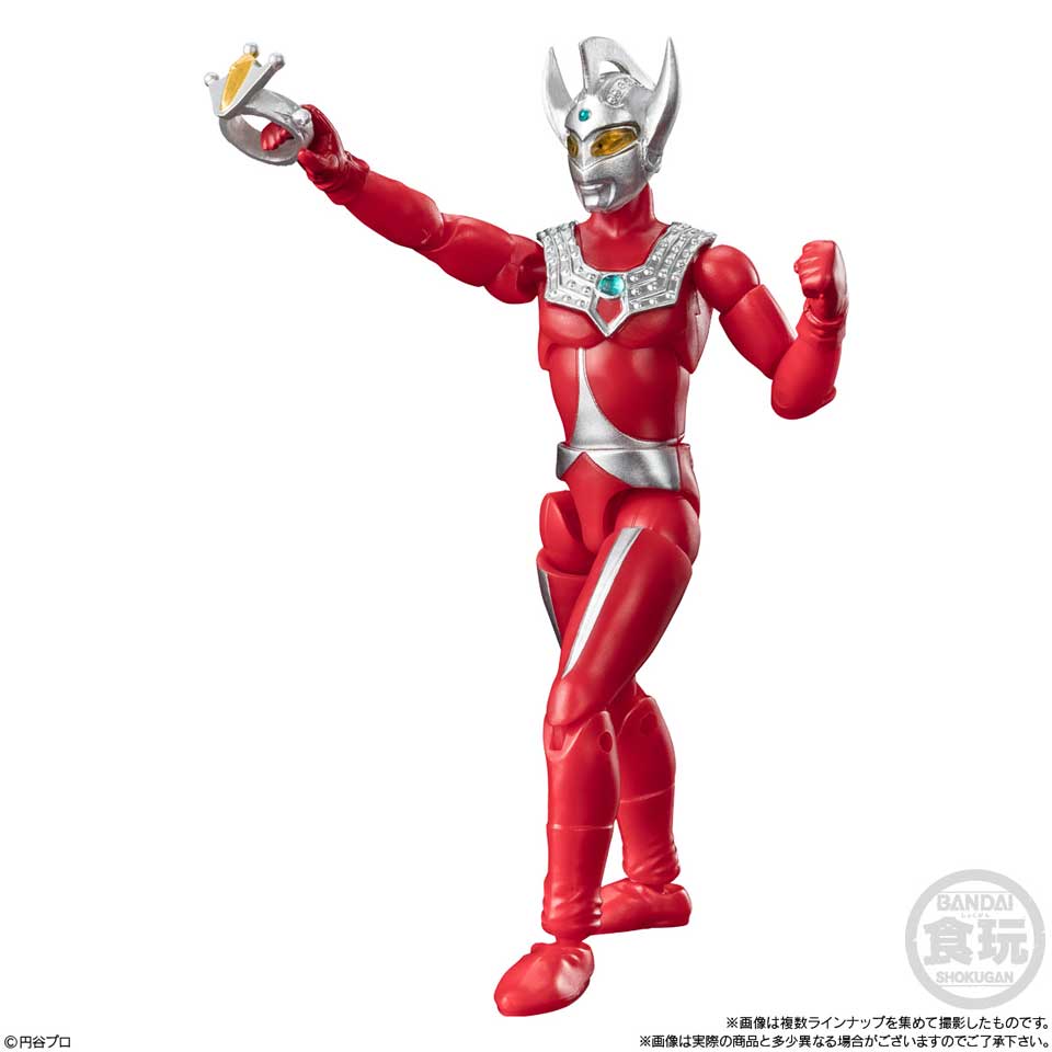 超動αウルトラマン11【1BOX10個入り】【4570117917745】｜バンダイ