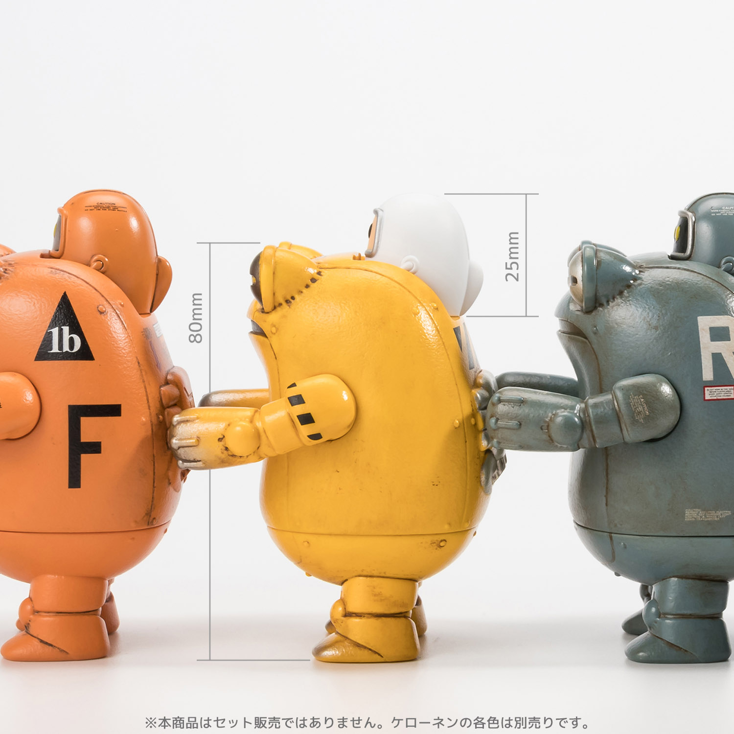 883621 千値練 ケローネン ロボ蔵【883621:4571335883621】｜千値練