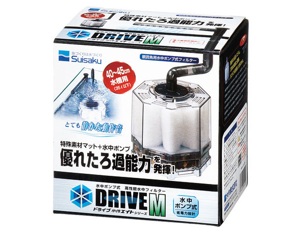 水中フィルター | 熱帯魚・水槽・飼育セットの通販なら【トロピカル