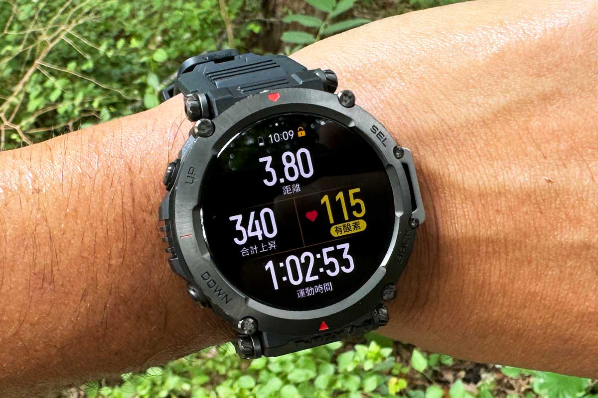 Review】Amazfit ｢Amazfit T-Rex Ultra (アマズフィット ティー