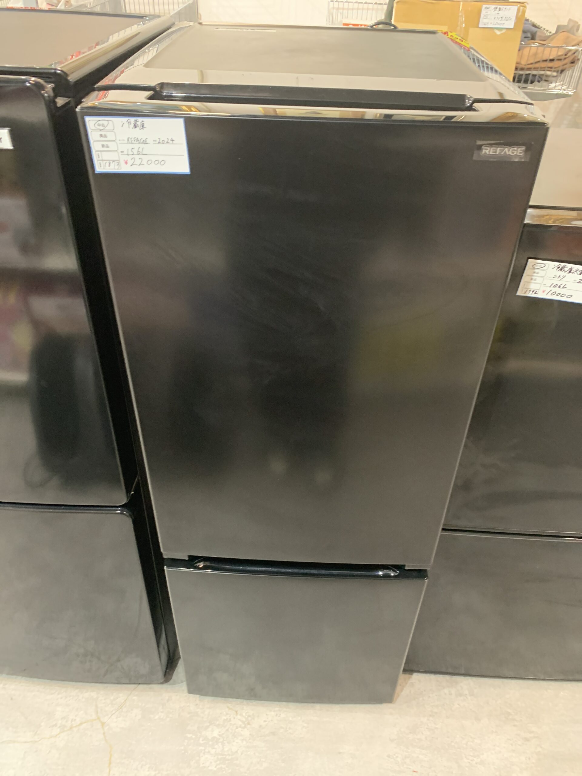 ヤマダオリジナル 2ドア冷凍冷蔵庫 2024年製 YRZ-F15LK 中古品販売