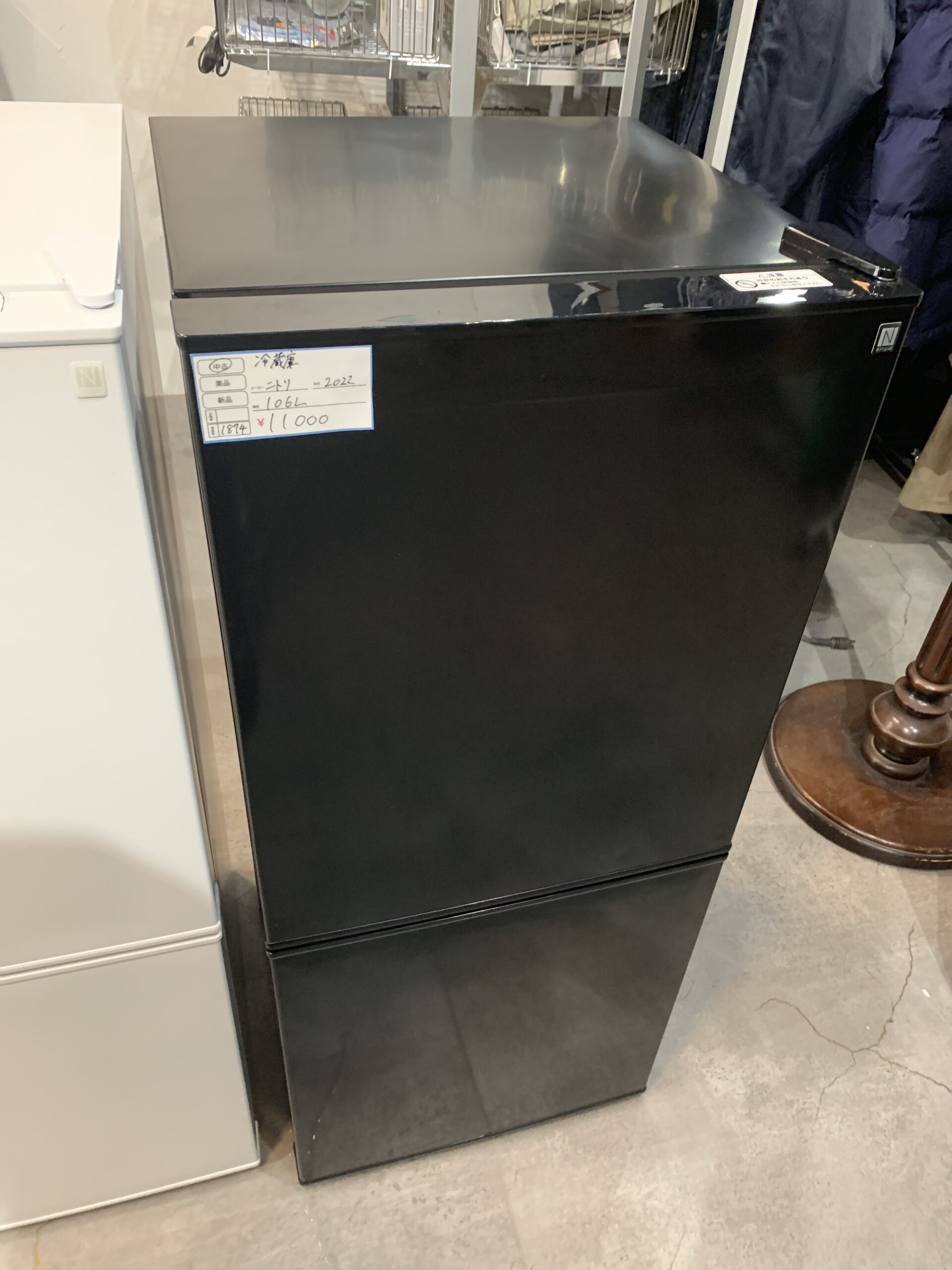 ヤマダオリジナル 2ドア冷凍冷蔵庫 2024年製 YRZ-F15LK 中古品販売