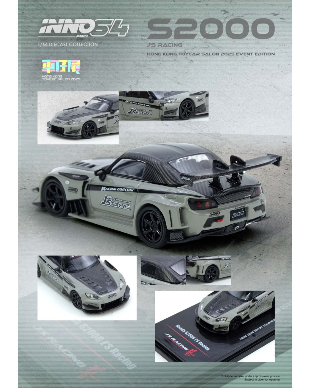 Inno64 Honda S2000 J's Racing Hong Kong Toy Car Salon 2025 1/64